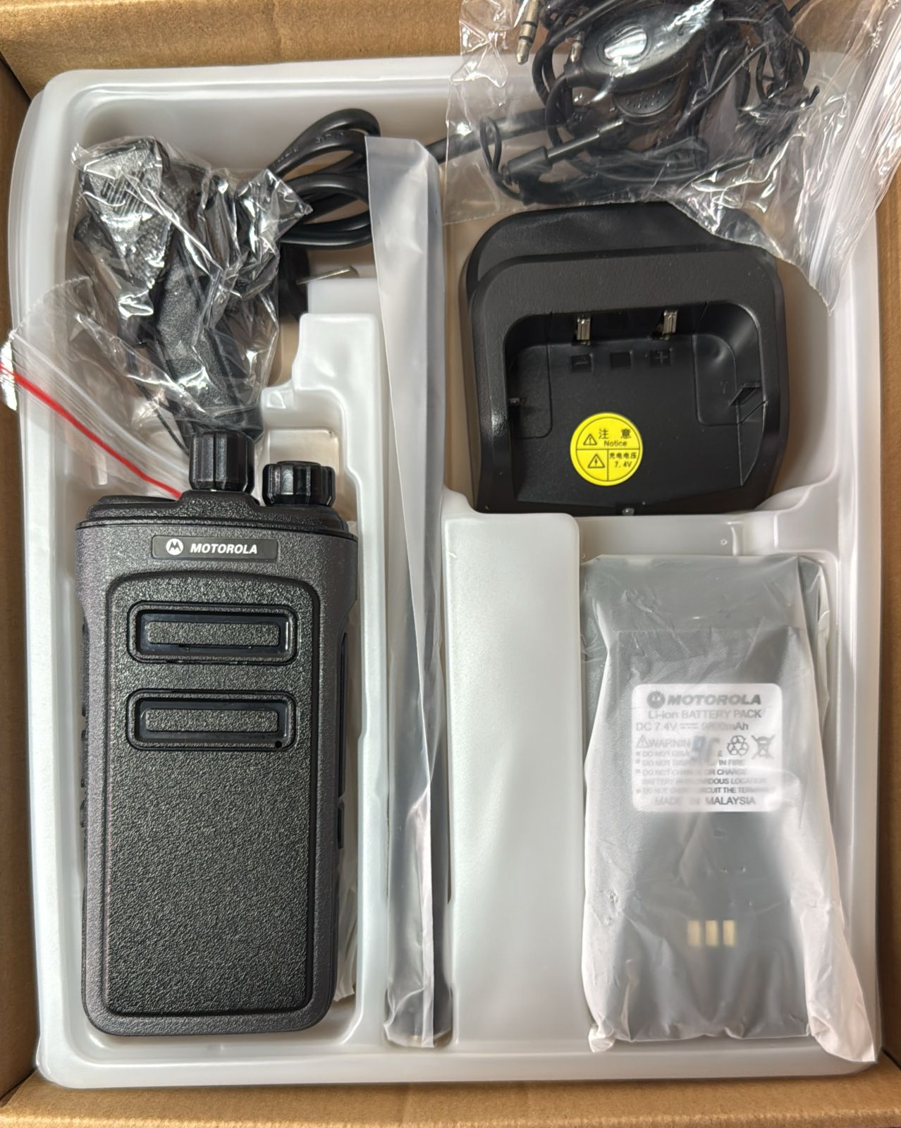 Radio Motorola SMP-1500 - Imagen 2